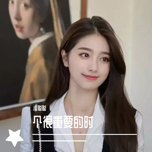 很多符合我饿 (2)