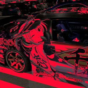 MARK II (SLOWED)