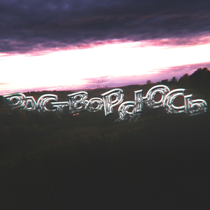 Растворяюсь