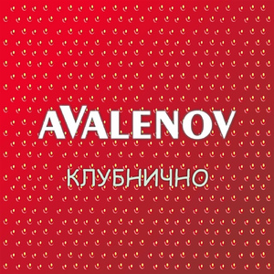 Клубнично
