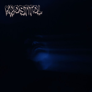 Затрещит перепёлка