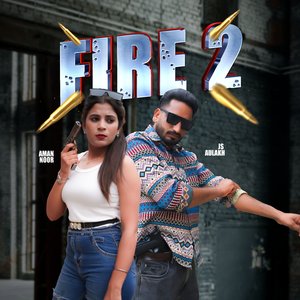 Fire 2
