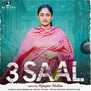3 Saal