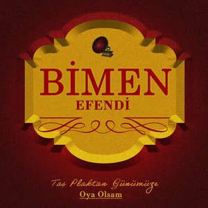 Oya Olsam (Suzudil Eser)