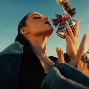 Дороже Золота (Remix)