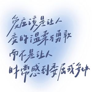 苏幕遮（琵琶版）