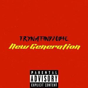 I Dont Wanna Do This Anymore (XXXTENTACION Tribute)