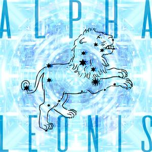 Alpha Leonis (Música Unida Liveset) [feat. Cora Luna]