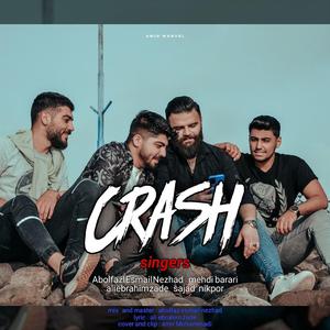 Crush (feat. Mehdi Barari, Ali Ebrahimzadeh & Sajad Nikpor)