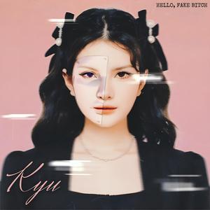 Motorhead In My Eyes (feat. Kyu)