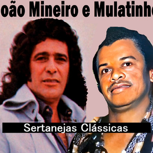 Boiadeiro de Londrina