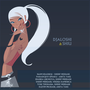 S'kam C'e Dua Pasurine