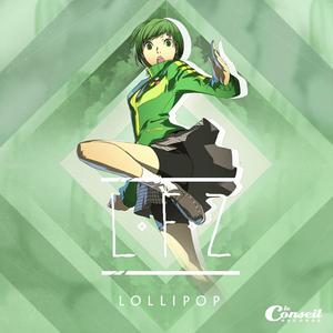 Lollipop (Radio Edit)