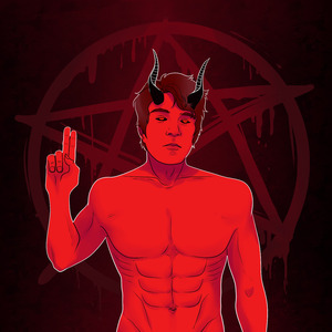 Привет, Иисус, Лука