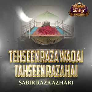 Tehseen Raza Waqai Tahseen Raza Hai