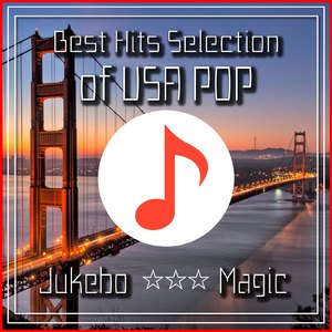 Big Girl Don't Cry (優しい木琴バージョン♪)