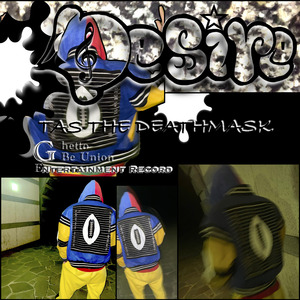 何でもない (Instrumental)