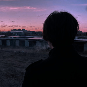 Жестокость