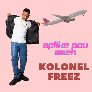 Aplike Pou Mwen