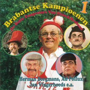 Skiete Skiete Siette Willy