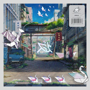 Great Times Good Byes