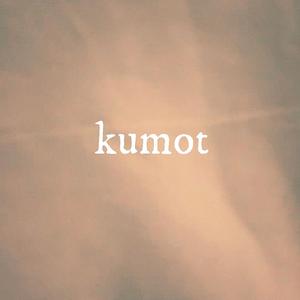 kumot