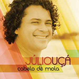 Almofada