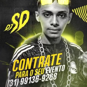 coro com coça X baile do D.rosarinha @dejota_sd