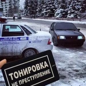 爱上你算我失控V1