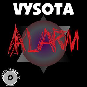 ALARM