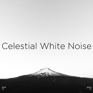 아기 수면을위한 백색 소음