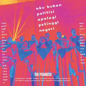 Aku Bukan Politisi Apalagi Petinggi Negeri