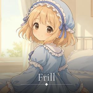 Frill (feat. Ao)
