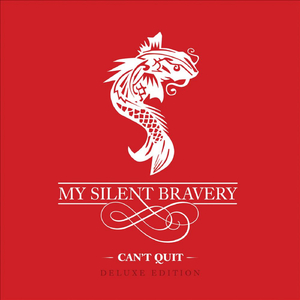 To Give (feat. Matisyahu)