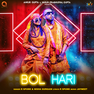 Bol Hari
