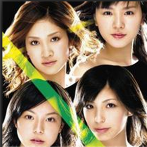 jerutemoc-smaerd -ルトゥムカリドゥ-