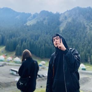 kutarman（翻自 Habar贝尔）