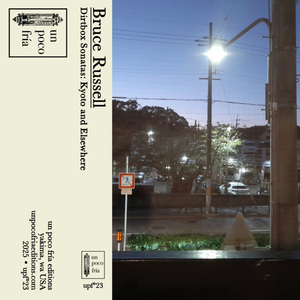 The Un-numbered Sonata (Delta Blues)