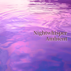 θ波を刺激し 疲労回復 ストレス解消 自律神経整う バイノーラルアンビエント