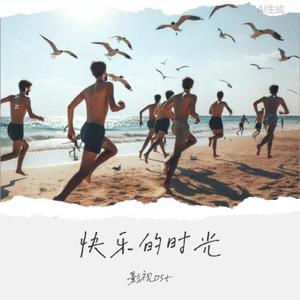 随心出行Traveling freely