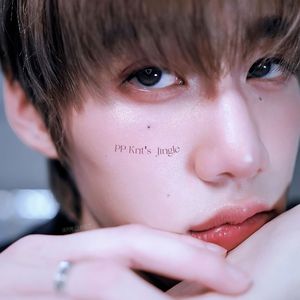 ลมหายใจที่มีคุณภาพ（优质呼吸） - PP Krit