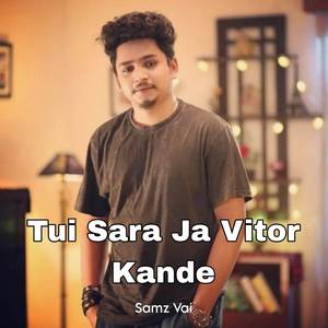 Tui Sara Ja Vitor Kande
