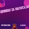 MC Roba Cena - Berimbau da Machucação
