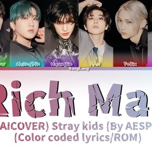 AI Stray Kids Rich Man