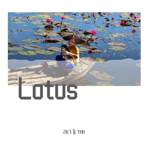 lotus