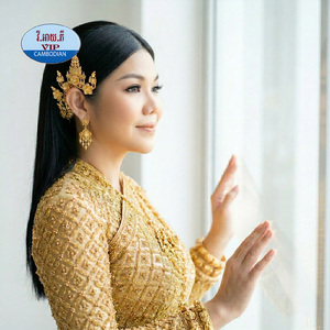 សារិកាសួរមែក