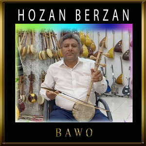 Bawo