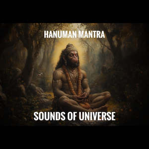 Hanuman Mantra