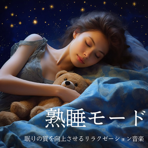 farewell (org. ver.)