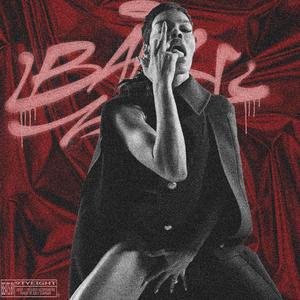 No Drama, Pt. 2 (feat. Rob Ray)